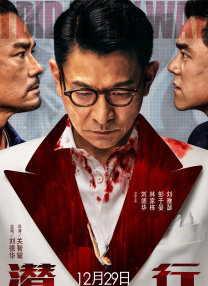 黑人搞逼